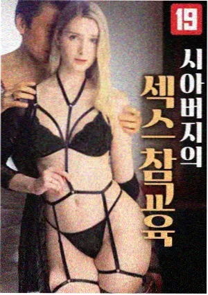 樱桃影视热剧《绝命毒师》