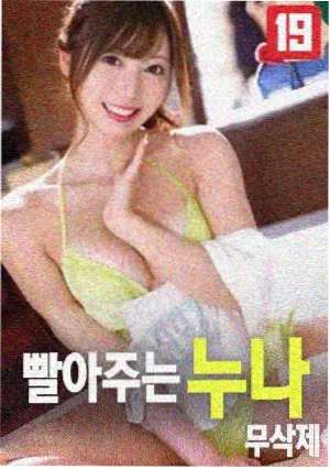 樱桃影视经典《星际穿越》